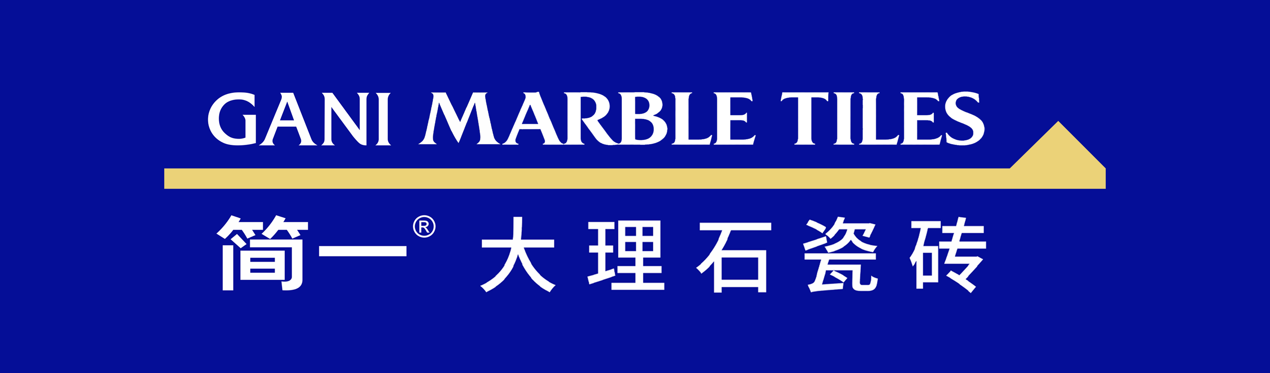 Brand Partner