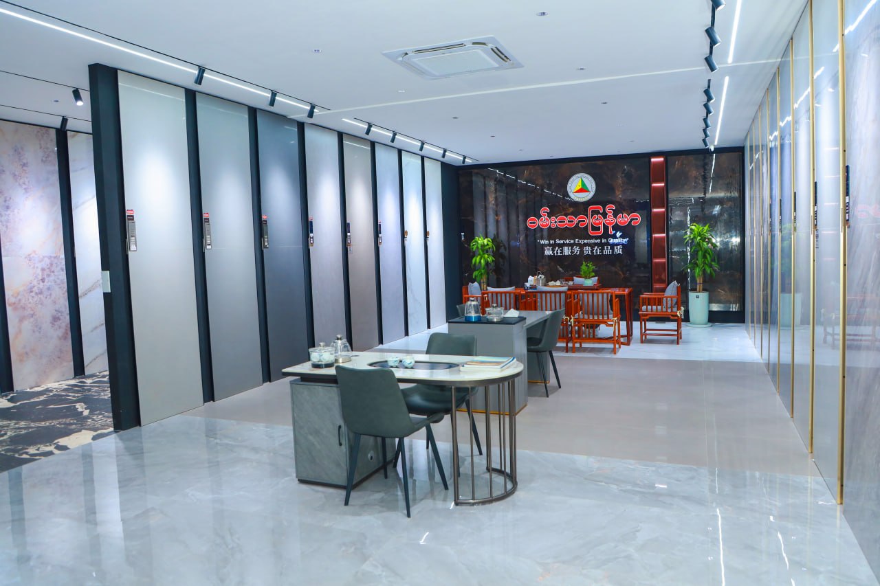 Showroom Background