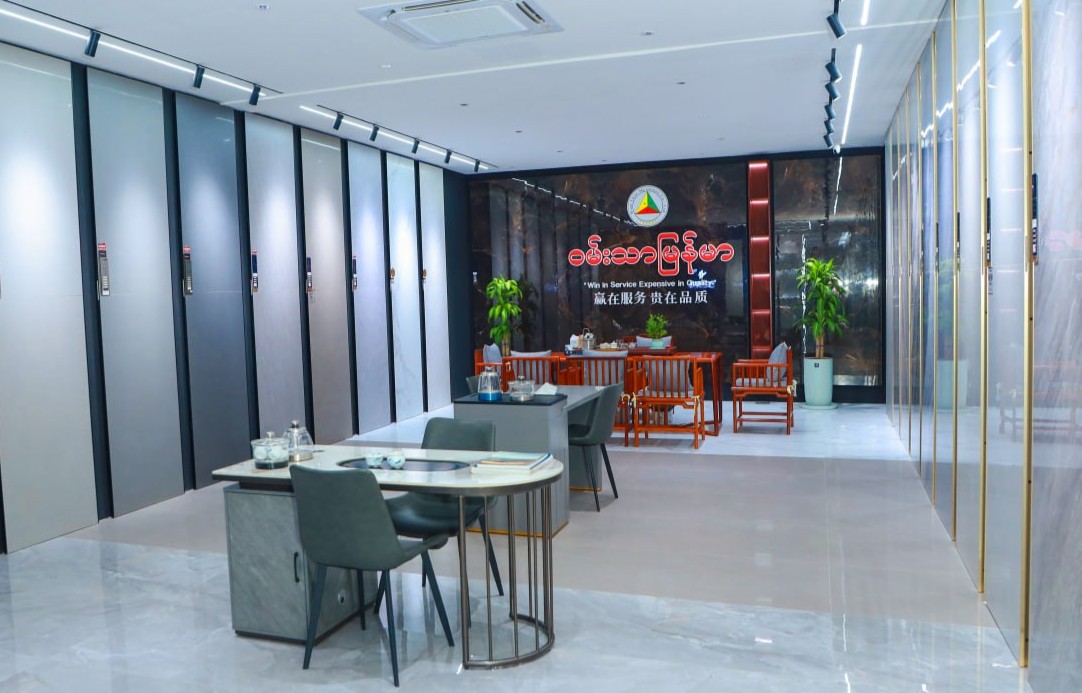 Mandalay Showroom