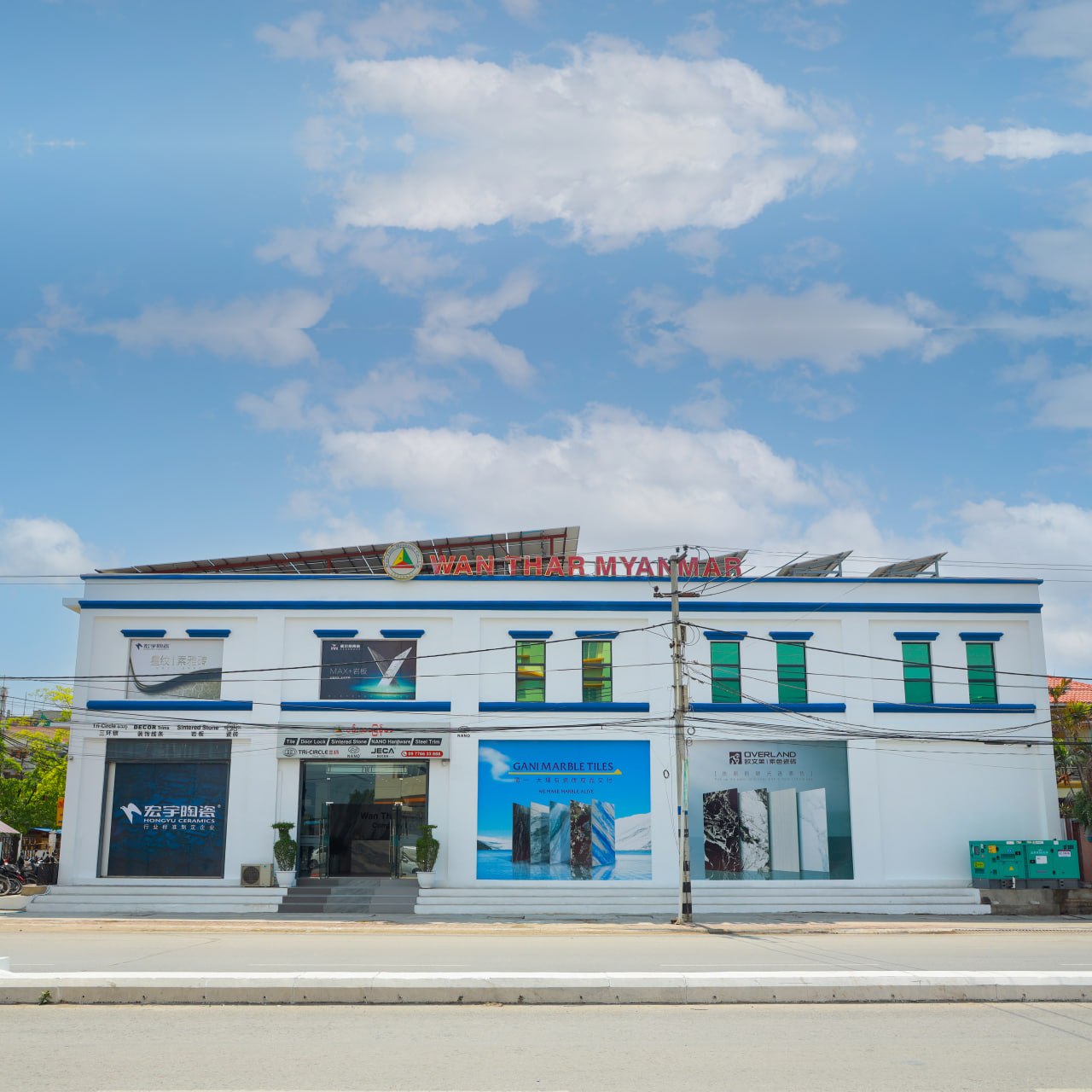 Wan Thar Myanmar Showroom